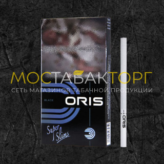 Сигареты ORIS SUPER SLIMS BLACK (Орис Супер Слим Блек)